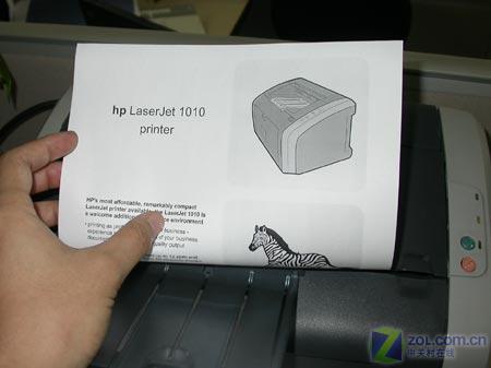 如何安装惠普激光打印机硒鼓(图文)