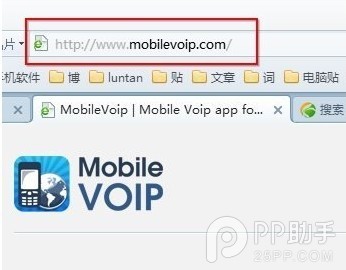 iPad Air/iPad mini2可以打电话