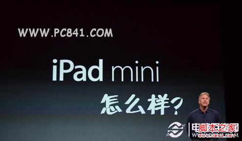iPad miniô ײiPad miniʹø