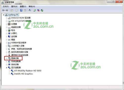 笔记本摄像头怎么开?联想、华硕笔记本摄像头物理按键开启方法