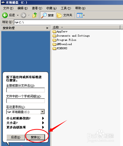 C̿ռԽԽСô C̿ռ䲻