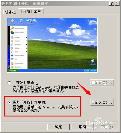 C̿ռԽԽСô C̿ռ䲻