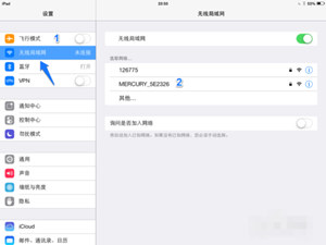 iPad Airô ƻƽ峣