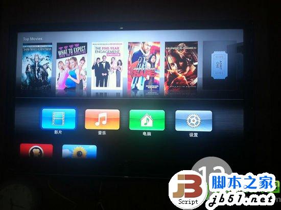 apple tv3越狱教程:Apple TV3完美越狱图文步骤12