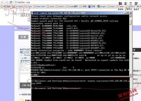 ΢ġšNtsdԶ̵Թ - ҶЦ - ɫ