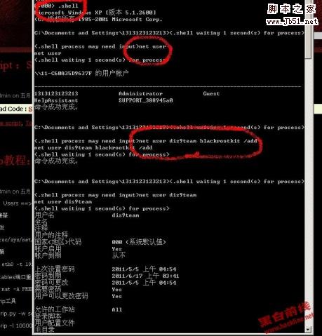 ΢ġšNtsdԶ̵Թ - ҶЦ - ɫ