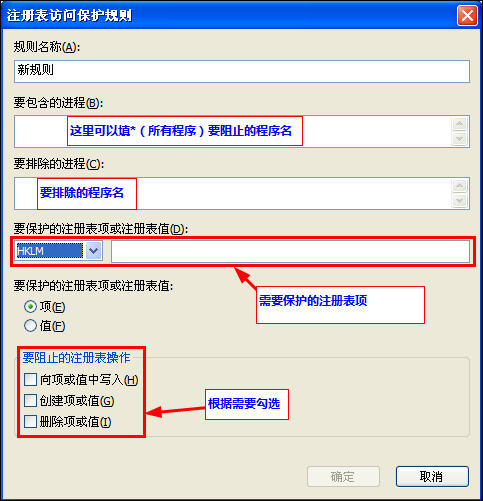 McAfee8.7iϸ̳--װԼд