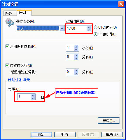 McAfee8.7iϸ̳--װԼд
