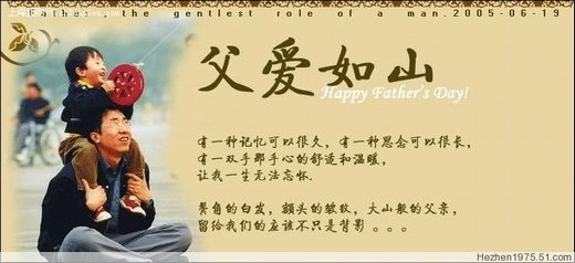 ɽƬ ׽ͼƬȫ_feizl.com