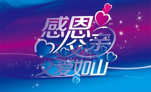 ɽƬ ׽ͼƬȫ_feizl.com