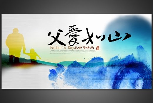 ɽƬ ׽ͼƬȫ_feizl.com