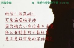 qqĸÿô޸QQֵ qqʲôÿ