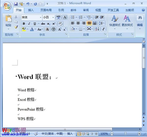 Word2007Զһ򵥵Ŀ¼ 