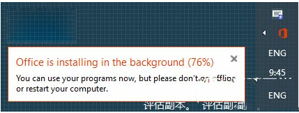 office2015ΰװoffice2015/office16װ̳