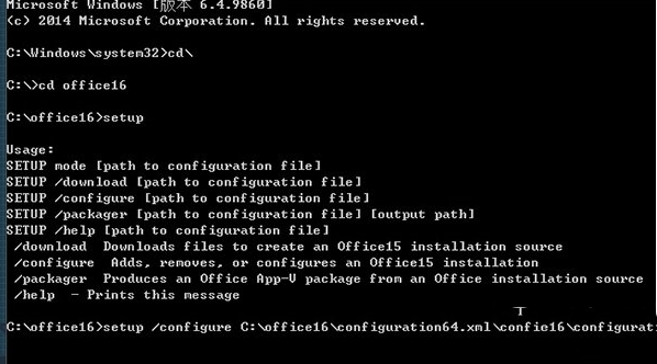 office2015ΰװoffice2015/office16װ̳