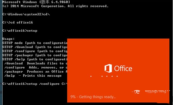 office2015ΰװoffice2015/office16װ̳