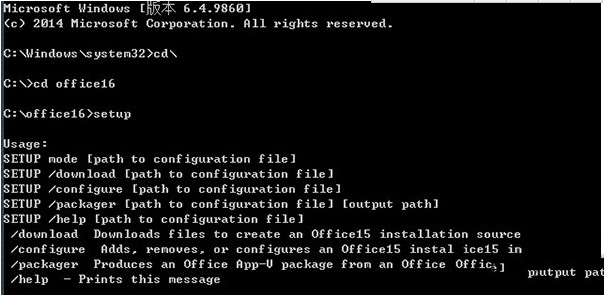 office2015ΰװoffice2015/office16װ̳