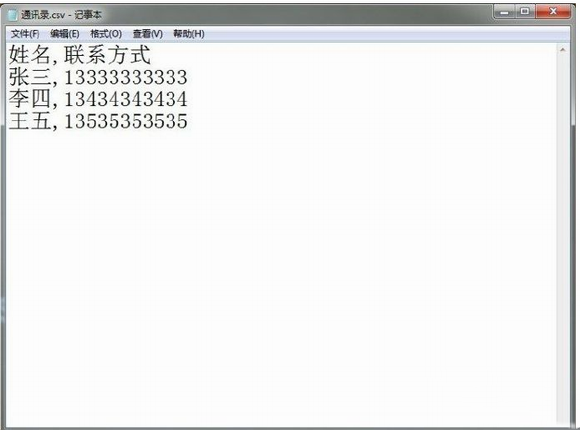 excelôֻϵˣexcelֻϵ˽̳
