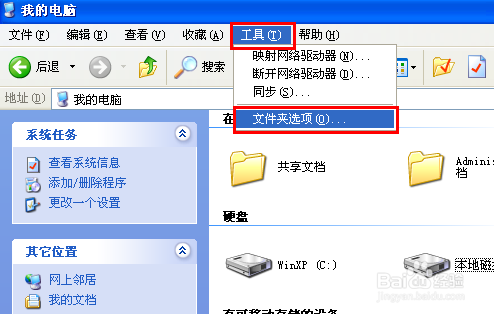 word򲻿ô죿wordĵ򲻿ô?