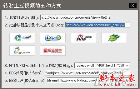 PowerPointpptpptxppspotʽ - g81box - 789Ĺ