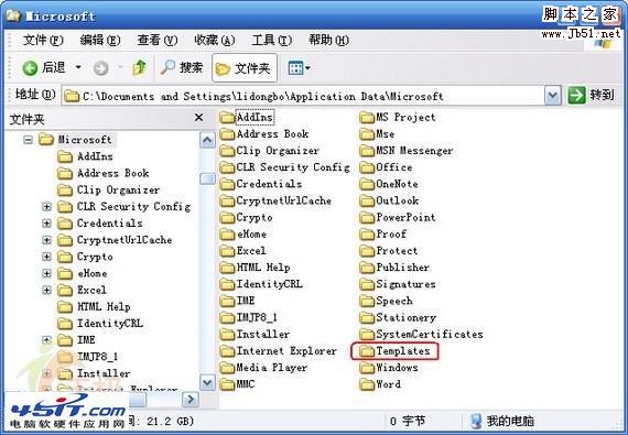 ҵWordģļNormal.dotķ