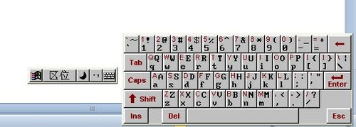 怎样在WORD中输入的各级钢筋符号?