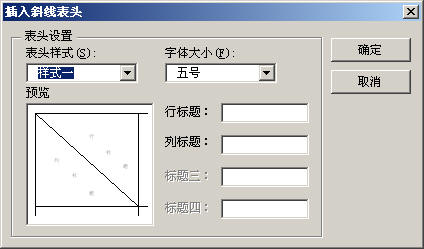 Word2003̳ 