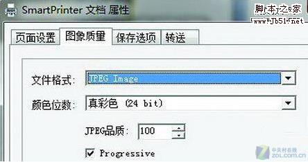 ֻ Wordĵ˲תͼƬ鵵