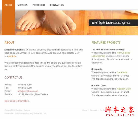 CSSʵ̳̣ʮѧCSSվ ҰIT