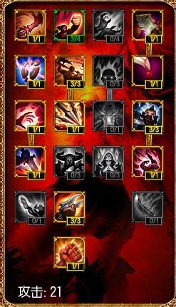 lolս֮Ӱ츳ӵͼ lolս֮Ӱ츳s4