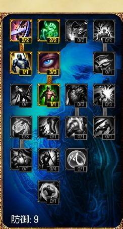 lolս֮Ӱ츳ӵͼ lolս֮Ӱ츳s4