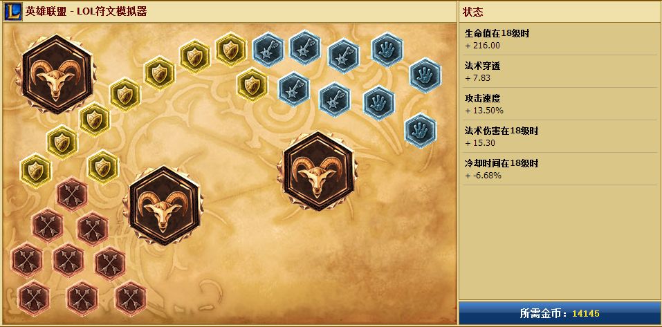 无状态,卡牌大师