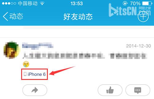 qqôȡʾiphone ȡiphoneʹqqʾ