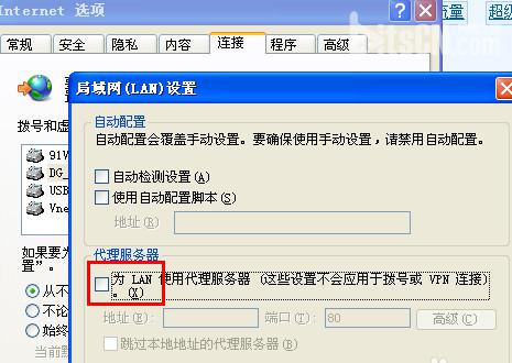 qqŴ򲻿ô Ѷ򲻿ҳ취