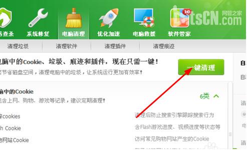 qqŴ򲻿ô Ѷ򲻿ҳ취