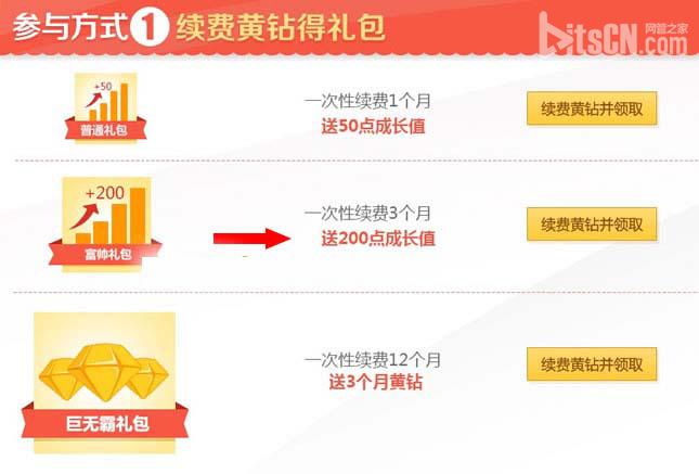 QQѻ һ800ɳֵ  һ3-www.qq.com