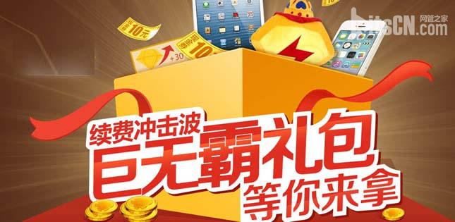 QQѻ һ800ɳֵ  һ3-www.qq.com