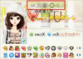 点亮/熄灭魔法卡片图标的规则说明