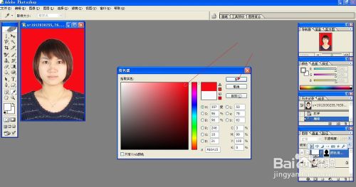 PSƬ׵׸ĳף׻ɰ׵ף׸ĺ׽̳