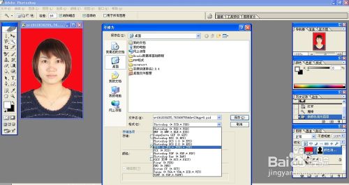 PSƬ׵׸ĳף׻ɰ׵ף׸ĺ׽̳