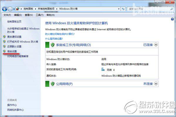 qqֵ¼ʧô£qqֵ½Ͻ1