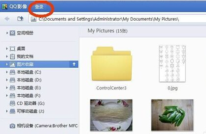 QӰôؿռƬ QQӰôƬ
