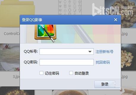 QӰôؿռƬ QQӰôƬ