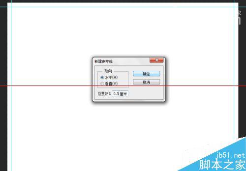 photoshopѪôãpsӡˢѪߵĽ̳