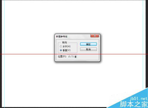 photoshopѪôãpsӡˢѪߵĽ̳