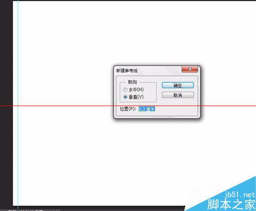 photoshopѪôãpsӡˢѪߵĽ̳