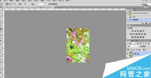 psôȥˮӡ?psȥˮӡַ