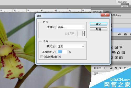 psôȥˮӡ?psȥˮӡַ