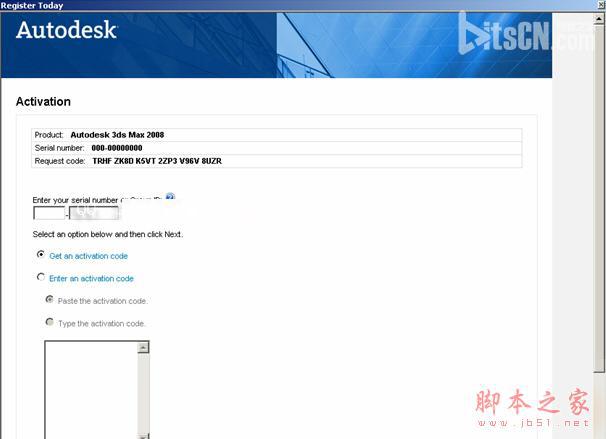 3dmax20083dsmax2008ٷӢİ氲װͼĽ̡̳ƽע᷽-21