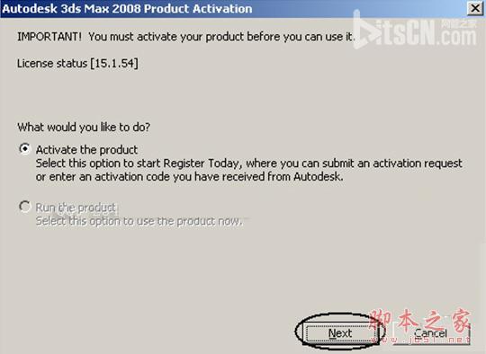 3dmax20083dsmax2008ٷӢİ氲װͼĽ̡̳ƽע᷽-20